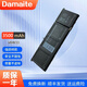 Damaite適用戴爾inspiron 5310 5320 3511 5510 5410 5518 3510 3515 5418 5415 5515  V6W33 G91J0電池 V6W33
