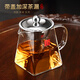 京也耐熱玻璃公道杯小青柑泡茶壺帶蓋茶漏一體高硼硅公杯分茶器倒茶杯 卡網帶蓋-京也特大方形公杯550ml