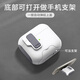 優(yōu)思頓airpods4保護(hù)套硅膠airpodspro2蘋果耳機(jī)殼airpod鎖扣ipods2024新款二三四第三代藍(lán)牙airpods3盒 【雪域白】亮面軟殼+可打開當(dāng)手機(jī)支架 蘋果 AirPods 4