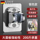 LTOT【德國】免打孔花灑支架可旋轉(zhuǎn)調(diào)節(jié)浴室淋浴噴頭底座掛頭固定神器 【單個(gè)裝】免打孔花灑支架