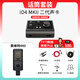 audient奧頓特ID4 ID14 MKII二代外置聲卡臺式電腦進(jìn)口錄音編曲混音配音有聲書(shū)直播K歌 套餐七：ID4+萊維特440電容麥