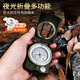 迪紫兔高精度戶外戰(zhàn)術(shù)測距夜光指南針防水定位測坡度地質(zhì)羅盤指北針專業(yè) 多功能美式指南針