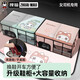 拽貓車(chē)載后備箱收納箱女生汽車(chē)儲物箱戶(hù)外露營(yíng)整理箱可折疊分區收納盒 萌萌喵【72L/可折疊/耐臟面料】