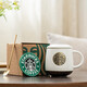 星巴克（Starbucks）經(jīng)典黑紅白魚鱗陶瓷銅牌馬克杯水杯咖啡杯復(fù)古人魚情侶對杯禮物 白色單杯原盒+杯蓋+勺子杯墊