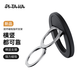 PITAKA手機(jī)指環(huán)扣磁吸手機(jī)支架適用MagSafe手機(jī)凱夫拉芳綸材質(zhì)懶人桌面便攜超薄可拆卸橫豎可用升級(jí)環(huán)扣 Grip3黑灰
