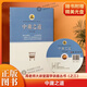 中庸之道周老師大講堂國學(xué)講座叢書一部揭示人類心性奧秘的開山之作 一部逆向而行挑戰(zhàn)自我的實(shí)踐指南 中庸之道 無規(guī)格