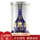郎酒  青花郎 53度  醬香型白酒 2021年-2023年500ml*1瓶