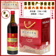 妙府妙府老酒十年陳釀730ml*6瓶焦香型黃酒妙府老酒傳統(tǒng)老酒 730mL 6瓶 （整箱）