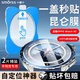Smorss【2片秒貼神器】適用OPPO Watch X2保護(hù)膜oppo watch x2鋼化膜高清手表膜防刮防摔全屏覆蓋貼膜