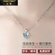 法蔻愛(ài)心項(xiàng)鏈女鎖骨鏈999足銀吊墜首飾品生日禮物送女友送老婆 【刻字+賀卡】請(qǐng)拍此選項(xiàng)