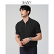漢尼（HANY）[100匹馬棉拉鏈款]polo衫男短袖2026新款商務(wù)意式針織黑色t恤春夏 海蒂曜石黑 【拉鏈款】 XL 【建議150-170斤】