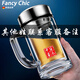 FANCYCHIC新款雙層把手玻璃杯定制姓名智能顯溫男士商務(wù)辦公有手柄泡茶水杯 *其他姓* 找客服備注 月光銀-370ml-普通蓋