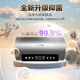 夏新電熱水器家用熱水器一級(jí)能效3500W熱水器出水自動(dòng)斷電免費(fèi)上門安裝廚房衛(wèi)生間洗澡節(jié)能儲(chǔ)水熱水器 50L丨出水?dāng)嚯娯b控預(yù)約 上門安裝