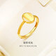金至尊（3DG Jewellery）貓眼黃金戒指999足金戒指時(shí)尚新穎活口女戒生日禮物計(jì)價(jià) 金重3.62克（配珠寶禮盒）