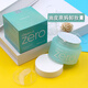 芭妮蘭（banila co）zero卸妝膏綠色100ml深層清潔清爽保濕卸妝乳油皮敏感肌用