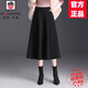 AEMAPE高檔毛呢半身傘裙女2025春秋冬季新款時(shí)尚顯瘦減齡A字中長(cháng)大擺裙 黑色 5XL 26 2尺6 33碼