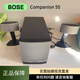 Bose多媒體立體聲電腦組合音響音箱揚(yáng)聲器 C50 原裝95新 無(wú)原包裝 配件齊全 標(biāo)配