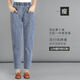 月袖媽媽牛仔褲女2025春夏新款大碼時(shí)尚中老年彈力哈倫褲休閑蘿卜褲 淺藍(lán)色6802 L 建議/105-120斤