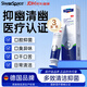 SIWORSPACE（德國(guó)）幽門螺旋桿菌牙:膏牙齦出血口臭口腔抑菌膏異味黃牙專用 買2贈(zèng)1 實(shí)發(fā)3盒【療程清幽 抑幽清幽  】 120g/支/盒