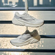 Saucony索康尼GUARD AMR通勤跑步鞋男女緩震舒適復(fù)古休閑鞋白灰42.5