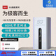 云朵貓FLAKYCLOUDSCAT新款真5G 路由器CPE移動無線光纖隨身寬帶千兆雙頻Wi-Fi6 辦公宿舍居家全屋覆蓋/戶外熱點直播網(wǎng)絡 真5G CPE-WiFi6路由【雙頻雙網(wǎng)網(wǎng)速狂飆】 贈送10