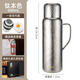 JRINKTEEA日本品牌內(nèi)外純鈦保溫杯大容量茶水分離燜泡茶壺戶(hù)家用暖水瓶 提手款TAI鈦本色+杯套禮盒600ml