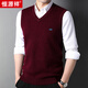 恒源祥100%羊毛背心男士V領(lǐng)毛衣馬甲無(wú)袖坎肩厚HJ182 深紅 175/92A 