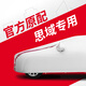 紅珊瑚本田十一代思域車(chē)衣十代車(chē)罩兩廂專(zhuān)用九代加厚防雨防曬冬季防凍罩 思域【黑膠款】 質(zhì)保五年、思域專(zhuān)車(chē)專(zhuān)用車(chē)衣