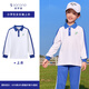 榜首小學(xué)生 薄長(cháng)褲 深圳校服 索羅娜版 （男女同款） 140