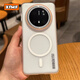 XFMF個性柔紗冰霧適用華為Mate70Pro+手機(jī)殼mate60條碼50Pro透黑色榮耀magic7全包硬殼nova13pro男女40 潮牌【透白色】橙色鏡頭磨砂磁吸柔紗 華為 P60【通用p60p