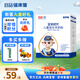 蓓康僖兒童3-14歲成長(zhǎng)奶粉青少年學(xué)生成長(zhǎng)奶粉骨骼發(fā)育4段奶粉全羊時(shí)代 400g兒童粉