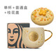 星巴克（Starbucks）杯子金色桂花銅章馬克杯陶瓷帶蓋勺辦公室咖啡杯情侶禮盒伴手禮 金桂杯單杯原盒裝+桂花蓋
