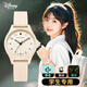迪士尼（Disney）手表學(xué)生女初中生專用12-16歲機(jī)械中學(xué)生高中生靜音中考考試手表 奶茶糖【靜音走時/考試專用】