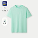 HLA海瀾之家短袖T恤男25山不在高秀場(chǎng)同款圓領(lǐng)短袖男夏