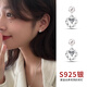 LnieerS925銀珍珠耳釘女生養(yǎng)耳洞耳骨釘愛心耳墜小眾設(shè)計耳環(huán)高級感耳飾 愛心耳釘【S925銀】