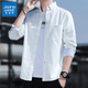 真維斯（Jeanswest）男士純棉長(cháng)袖襯衫男款春秋季2025新款帥氣牛津紡上衣商務(wù)休閑襯衣 C19白色 3XL (建議160-175斤)