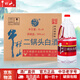 牛欄山白酒二鍋頭 大桶裝 清香風(fēng)格高度酒 新老包裝隨機(jī)發(fā)【官方授權(quán)】 56度 2L 6桶 整箱裝