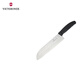 維氏（VICTORINOX）【微瑕慎拍】瑞士軍刀水果刀面包刀多功能不銹鋼雞骨剪廚房剪刀 氣孔刀黑色6.8523.17G