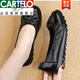 卡帝樂(lè )鱷魚(yú)（CARTELO）溫州真軟皮媽媽鞋軟底單鞋女春秋工作皮鞋舒適百搭平底防滑耐磨老 黑色【耐穿耐磨】 37