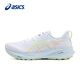 亞瑟士（ASICS）男鞋跑步鞋GT-2000 13緩震透氣穩(wěn)定支撐運動鞋1011B861 42.5碼