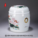 【代代好】青花陶瓷大小號(hào)骨灰壇罐盅遷墳火化骨灰壽盒棺材殯葬用品冬瓜罐 荷花清韻 大號(hào)直徑25cm高27cm