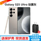 三星Galaxy S25 Ultra SM-S9380 S25U 全網(wǎng)通5G AI智能新款手機 S25Ultra 鈦霧灰 12+256GB【港版聯(lián)?！? title=
