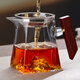 憶壺茶（YIHUTEA）玻璃公道杯帶過(guò)濾網(wǎng)茶漏套裝茶具配件茶海分茶器加厚功夫茶杯大號(hào) 山底公杯350ml+茶漏