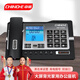 中諾（CHINO-E） 中諾家用商務(wù)辦公室座機電話(huà)機時(shí)尚簡(jiǎn)約來(lái)電語(yǔ)音報號靜音G026 雅士黑