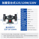 臺式砂輪機立式沙輪磨刀石小電家用小型電動(dòng)220V磨刀機重型工 家用臺式/125MM/單相120W 精品