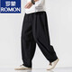 羅蒙（ROMON）中國風(fēng)男裝唐裝亞麻褲子男休閑寬松大碼闊腿哈倫褲燈籠褲棉麻長(cháng)褲 黑色 2XL 【參考體重150-165斤】