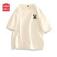 名創優品（MINISO）短袖男純棉休閑寬松夏季圓領百搭青少年潮流半袖t恤 淺米 XL