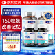 康麥斯（K-Max）dha學(xué)生補(bǔ)腦青少年6-18歲備考學(xué)習(xí)增強(qiáng)記憶力提高專注改善腦力素