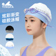 英發(fā)（YINGFA）泳帽女士新款高顏值長(cháng)發(fā)防水兒童加大游泳帽男不勒頭專(zhuān)業(yè)硅膠泳帽 白淺藍漸變