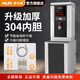 奧克斯AUX商用開水器含底座電熱開水機(jī)全自動進(jìn)水不銹鋼燒水器開水爐熱水學(xué)校工廠工地飯店飲水機(jī)大容量 指針顯示標(biāo)準(zhǔn)款【2.2KW 30L/H】220V